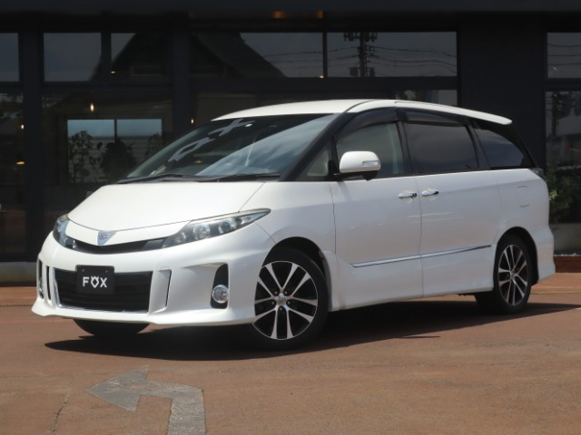 エスティマ2.4 アエラス プレミアム エディション