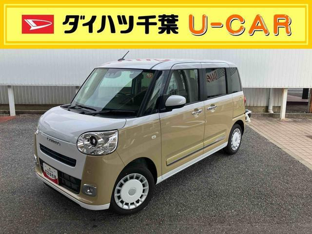 ムーヴキャンバス