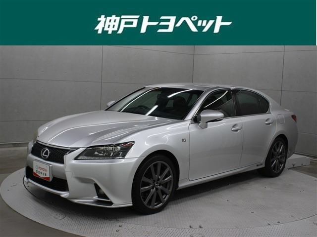 GS450h Fスポーツ