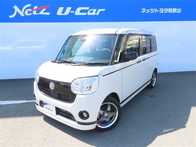ムーヴキャンバスX SAIII