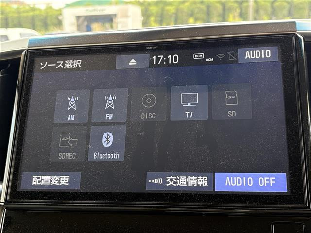 アルファード2.5 X