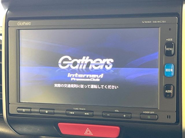 N-BOXカスタムG Lパッケージ