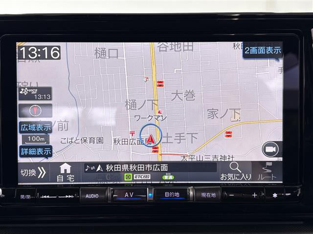 ロッキー1.0 プレミアム 4WD