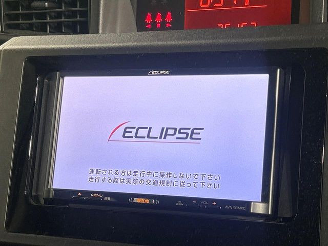ルーミー1.0 X