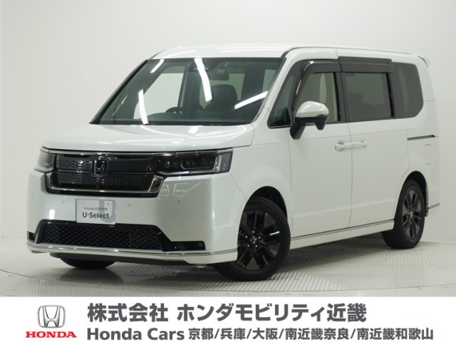 ステップワゴン