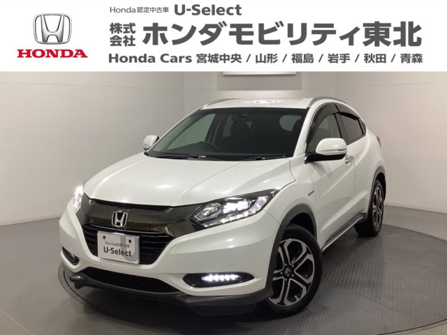 ヴェゼル1.5 ハイブリッド X ホンダセンシング ブリリアント スタイルエディション