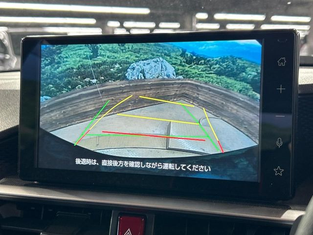 ライズ1.2 G