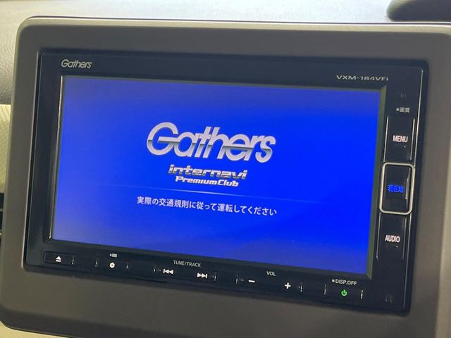 N-BOXG L ホンダセンシング