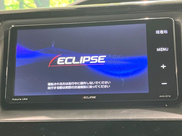 ノア2.0 Si