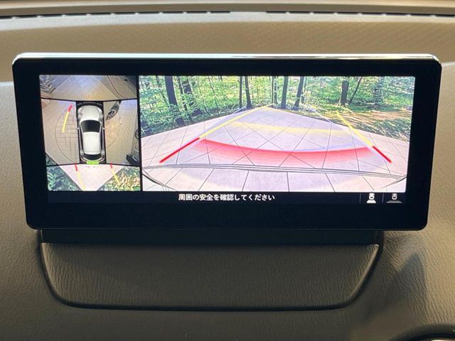 �y360&deg;�r���[���j�^�[�z��p�̃J�����ɂ��A�ォ�猩���낵���悤�Ȏ��_��360�x�N���}�̎��͂��m�F���邱�Ƃ��ł��܂������p�������m�F���₷���A�����ꏊ�ł̐؂�Ԃ��⒓�Ԃ��X���[�Y�ɍs���܂��B