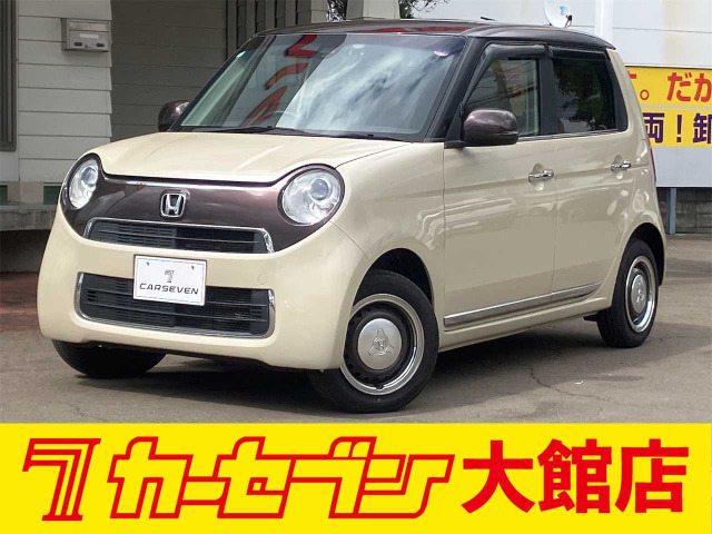 N-ONEセレクト 4WD