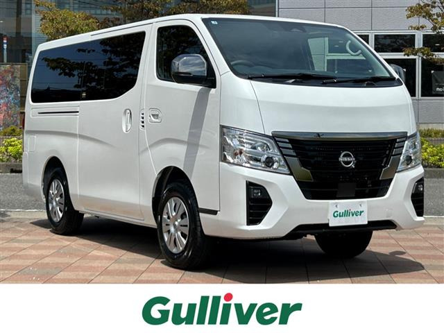 キャラバン2.4 グランドプレミアム GX ロング ディーゼル 4WD