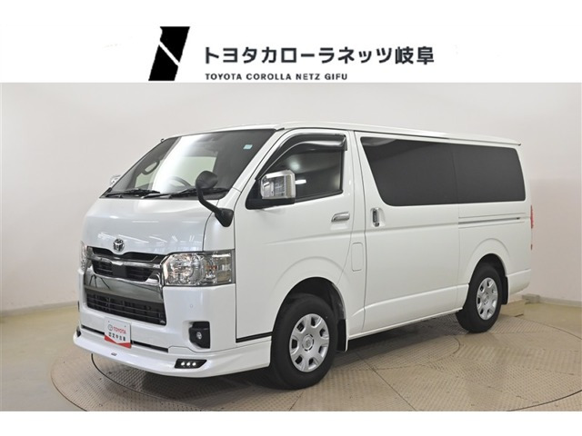 ハイエースバン