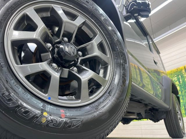 �y�����A���~�z�C�[���z�O�ςɃ}�b�`���������A���~�z�C�[���𑕒����Ă���܂��B�e��ЊO�A���~�z�C�[����A�X�^�b�h���X�^�C�����戵�����Ă���܂��B���񂲑��k����������