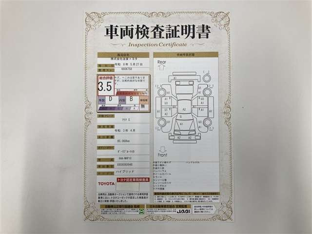 アクア1.5 S スタイルブラック