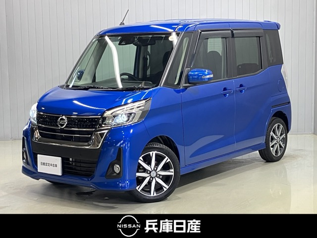 デイズルークスハイウェイスター Gターボ