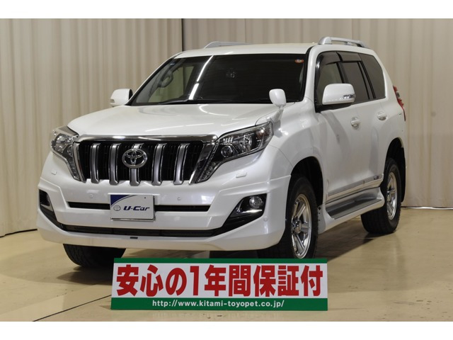 ランドクルーザープラド2.8 TX ディーゼル 4WD
