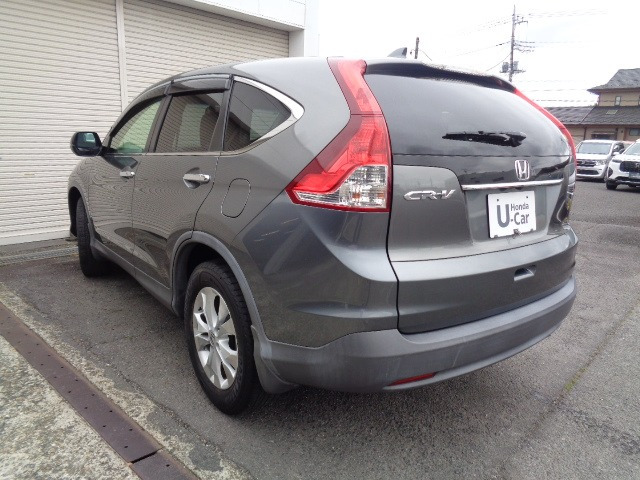 CR-V2.0 20G