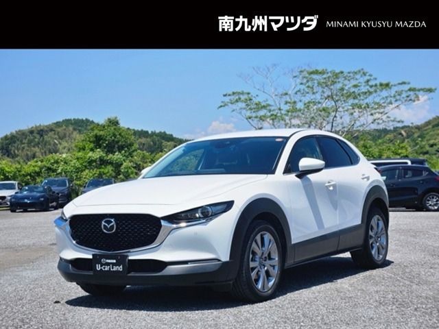CX-302.0 20S Lパッケージ