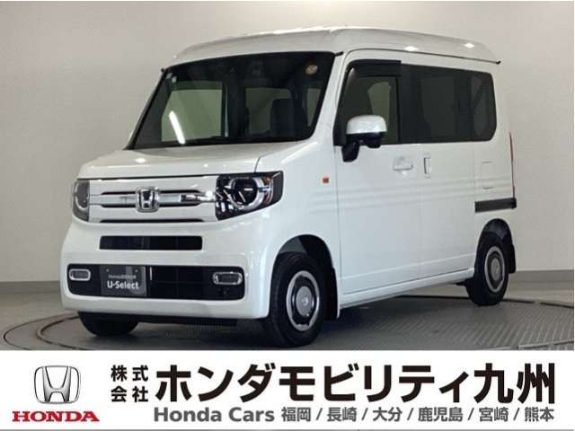 N-VAN