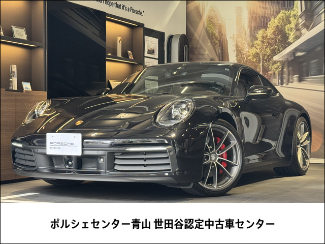 911カレラS PDK