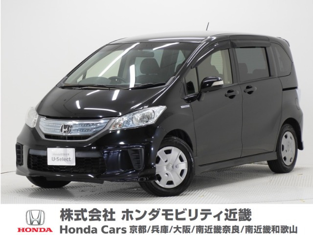 フリードハイブリッド1.5 ジャストセレクション+