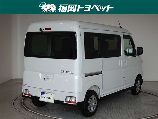 アトレー