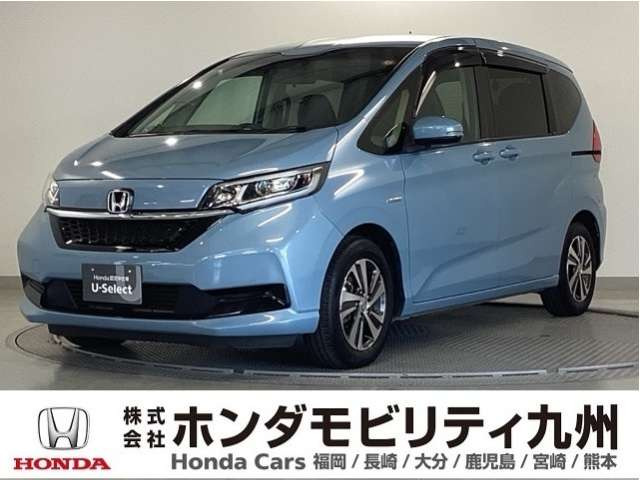 フリード+1.5 ハイブリッド G ホンダセンシング