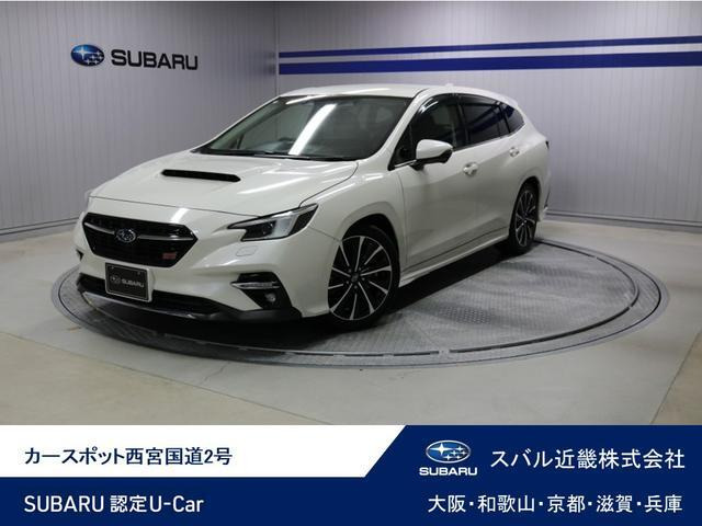レヴォーグ1.8 STI スポーツ EX 4WD