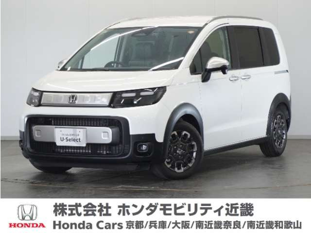 フリード1.5 クロスター