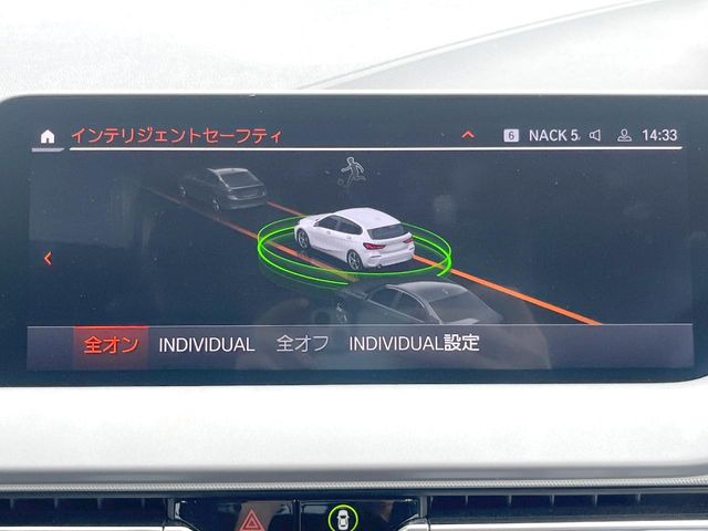 ●インテリジェントセーフティー:よそ見運転など、事故が起こる前に未然に警告やブレーキ作動をしてくれる便利な機能ですね!