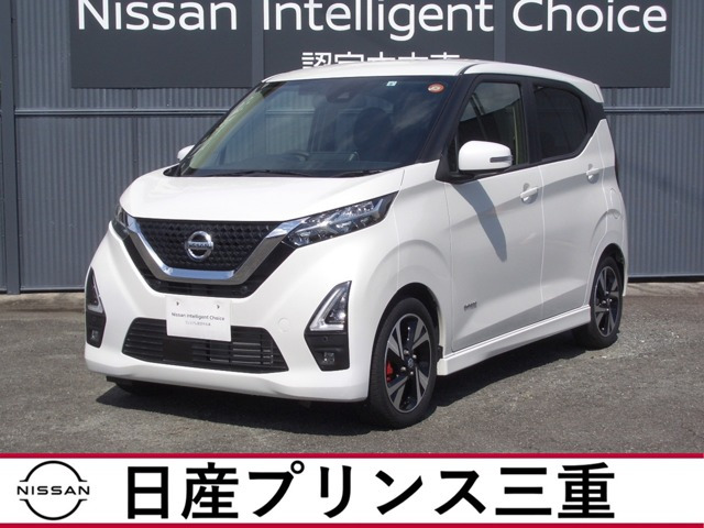 デイズハイウェイスター Gターボ