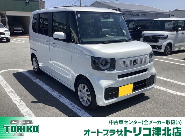N-BOX