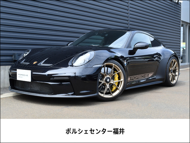 911GT3 ツーリング パッケージ