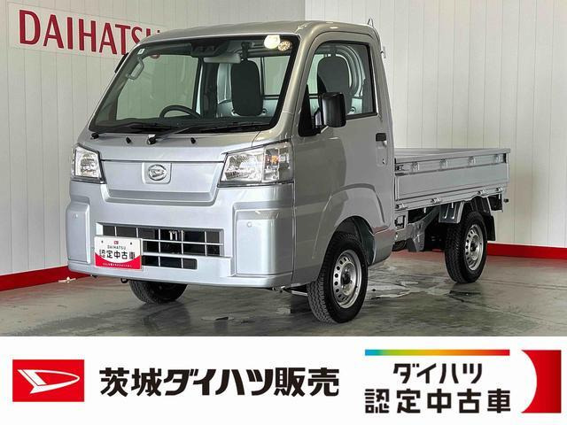 ハイゼットトラック