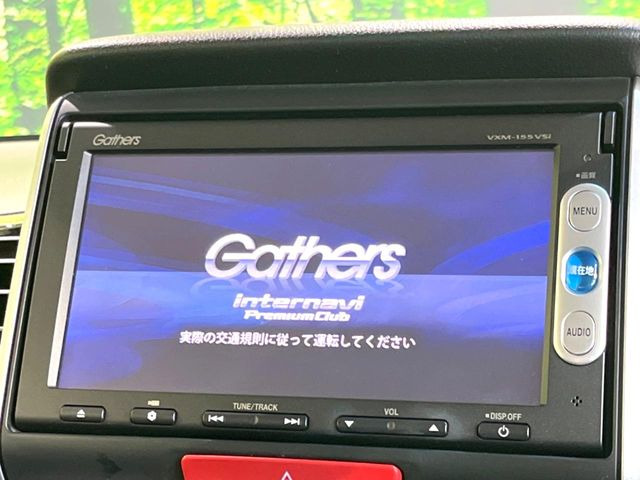 N-BOXカスタムG ターボ Lパッケージ
