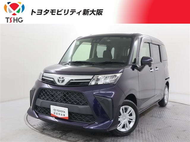 ルーミー1.0 G