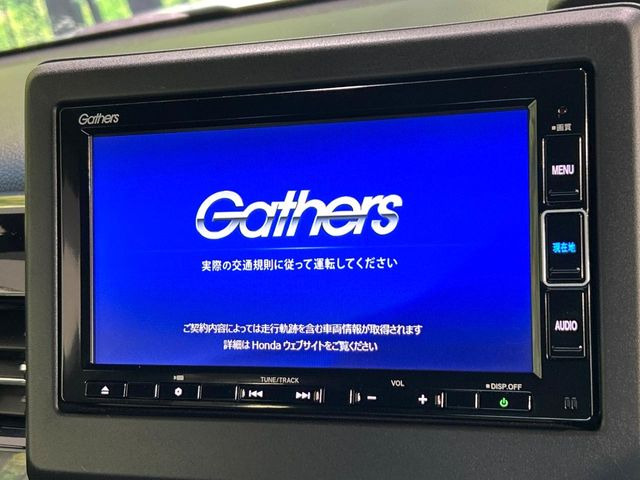 N-BOXカスタムL
