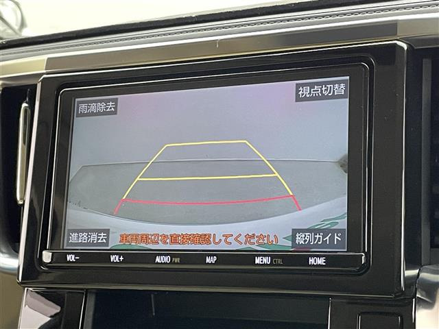ヴェルファイアハイブリッド 2.5 X E-Four 4WD