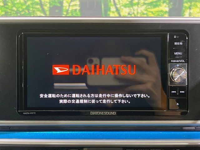 キャストアクティバ Gターボ プライムコレクション SAII