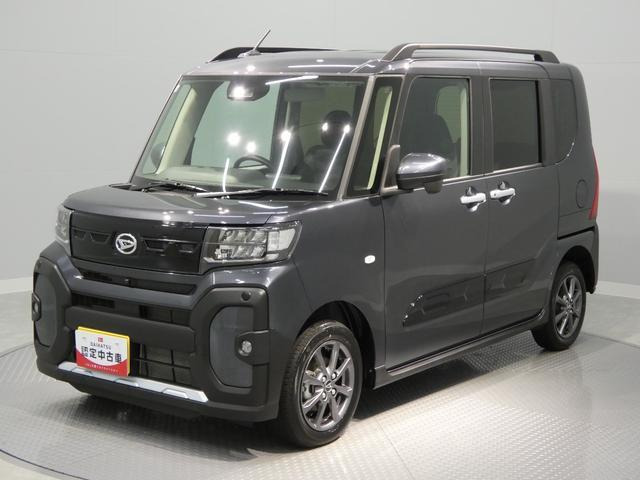 タントファンクロス