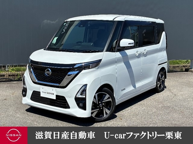 デイズハイウェイスター Gターボ プロパイロットエディション