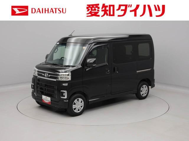 アトレー
