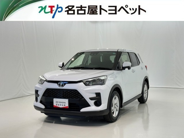 ライズ1.0 G