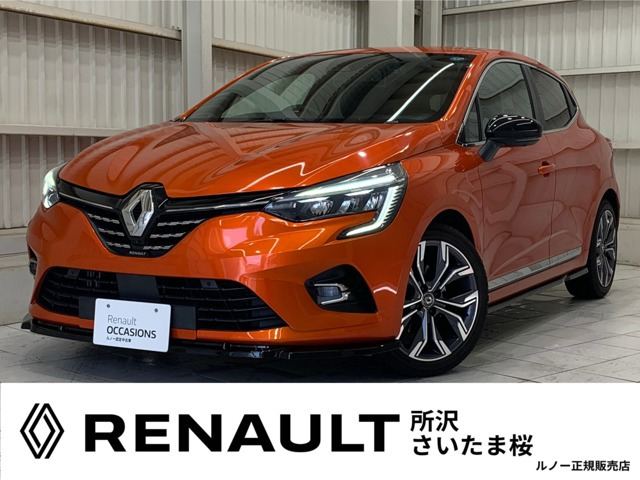 ルーテシアインテンス