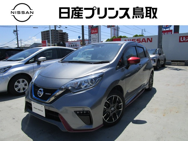 ノート1.2 e-POWER NISMO