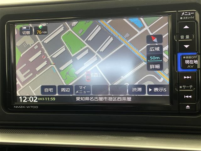 ロッキー1.0 G