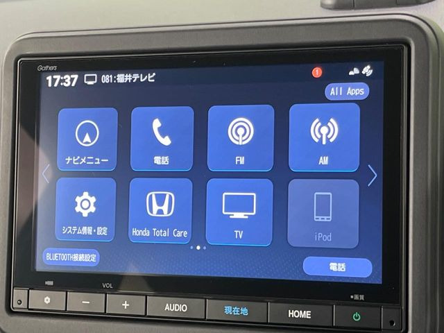 N-BOXカスタム