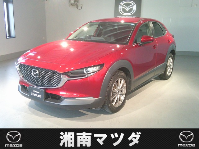 CX-302.0 20S