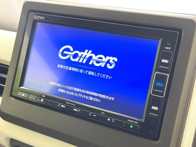 N-WGNL ホンダ センシング